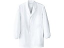 【お取り寄せ】セブンユニフォーム 男性用 コート 調理服 AA310-4 3L 3700710 キッチン 雑貨 テーブル(3)