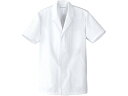 【お取り寄せ】セブンユニフォーム 男性用 コート 調理服 AA312-8 L 3701030 キッチン 雑貨 テーブル(3)