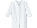 【お取り寄せ】セブンユニフォーム 女性用コート 調理服 AA331-8 11号 8470830 キッチン 雑貨 テーブル
