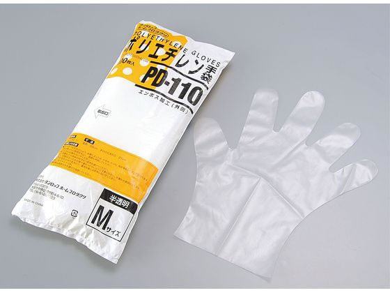 【お取り寄せ】ダンロップホームプロダクツ ポリエチレン手袋 クリア M 100枚 PD-110 オー ...