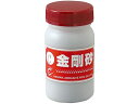 【お取り寄せ】ナニワ研磨工業 面直し砥石用 金剛砂 RA-0050 3780900 キッチン 雑貨 テーブル