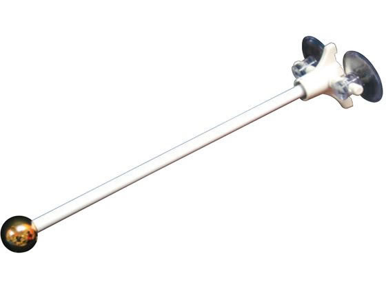 【お取り寄せ】のぼり屋工房 ミニ・ミドル専用ポール 吸盤タイプ 872 7462090 キッチン雑貨