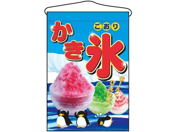 �ڤ����󤻡ۤΤܤ결��˼ �߲����� ����ɹ 2267 7462600 ���å��󻨲�