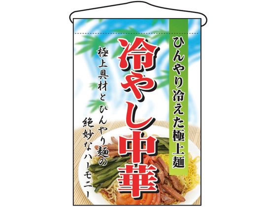 �ڤ����󤻡ۤΤܤ결��˼ �߲����� ��䤷��� 2281 7462770 ���å��󻨲�