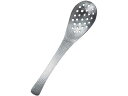 【お取り寄せ】ワダコーポレーション 18-8 和味 槌目入 レンゲスプーン 穴明 スプーン カトラリー 洋食器 キッチン テーブル