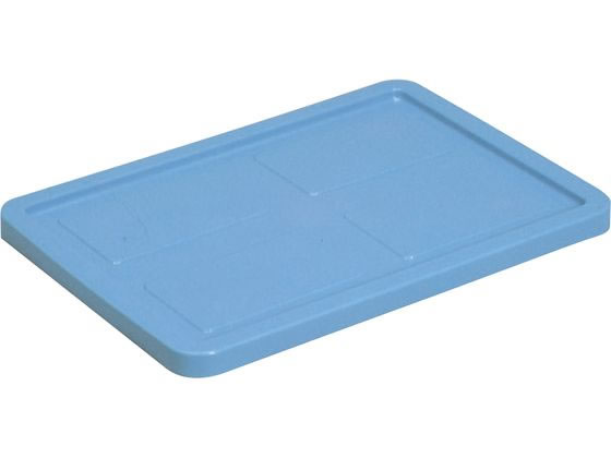 【お取り寄せ】岐阜プラスチック工業 ボックス用蓋 B-75用 PP製 3050000 鍋蓋 鍋 フライパン 厨房 キッ..