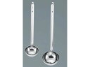 【お取り寄せ】玉虎堂製作所 MA 18-8 レードル 900cc 0667100