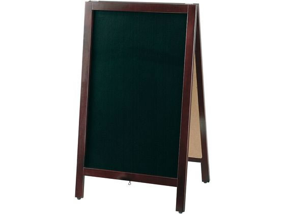 【お取り寄せ】光 マーカー用 スタンド黒板 TBD80-1 5694510 キッチン雑貨