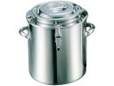 【お取り寄せ】EBM 18-8 湯煎鍋 24cm 10L 0055700