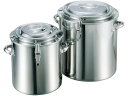 【お取り寄せ】EBM 18-8 湯煎鍋 33cm用 内鍋 丈 0056500
