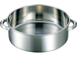 【お取り寄せ】EBM 18-8 手付 洗い桶 48cm 0388300 洗い桶 タライ タル ボウル ザル パット 厨房 キッチン テーブル