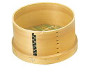 【お取り寄せ】EBM 桧 日本釜用 板セイロ 30cm用 0492300 蒸し器 セイロ 鍋 フライパン 厨房 キッチン テーブル