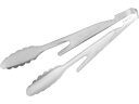 【お取り寄せ】EBM 18-0 スリーウェイ トング 17.5cm 0734350 トング 麺 パスタ道具 調理小物 厨房 キッチン テーブル