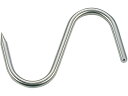 【お取り寄せ】EBM 18-8 肉つり 小(120mm) 太さ7mm 0737400 キッチン 雑貨 テーブル