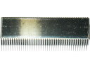 【お取り寄せ】EBM つま一番HS-112・212・313用 くし刃 1.2mm キッチン 雑貨 テーブル