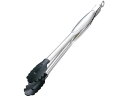 【お取り寄せ】EBM 18-8 ノンスティック万能トング 44492 C 410mm トング 麺 パスタ道具 調理小物 厨房 キッチン テーブル