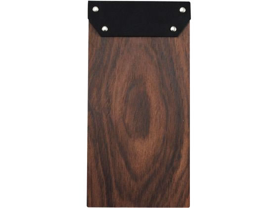 【お取り寄せ】EBM 木製 伝票バインダー S 105×210 ローズ板目 キッチン雑貨