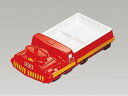 【お取り寄せ】EBM メラミン ランチ皿 D-51 赤 2456910 カヌー型皿 洋食器 キッチン テーブル
