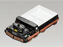 【お取り寄せ】EBM メラミン ランチ皿 D-51 黒 2456920 カヌー型皿 洋食器 キッチン テーブル