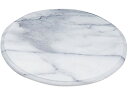 【お取り寄せ】EBM 大理石 回転台 25cm 2558100