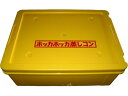 【お取り寄せ】EBM 保温 コンテナー 茶碗蒸しコン SR-11-1 大 コンテナー ポット 洋食器 キッチン テーブル