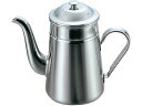 【お取り寄せ】EBM 18-8 電磁対応 コーヒーポット 太口 #16 3000cc キッチン 雑貨 テーブル