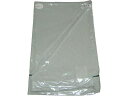 【お取り寄せ】EBM 三角巾 フリー KA0030-4 白×緑 3351200