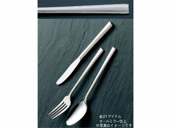 【お取り寄せ】EBM 18-8 #4000 デザートナイフ(S・H)ノコ刃付 3393800 ナイフ 専門包丁 厨房 キッチン