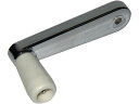 【お取り寄せ】EBM つま太郎用部品 ハンドル 3928502