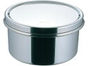 【お取り寄せ】EBM 18-8 丸型 調味料入 9cm 3962300 調味料入れ 小皿 中華食器 キッチン テーブル