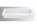 【お取り寄せ】EBM CH ガストロノームディッシュ ホワイト 2/4 H25mm キッチン 雑貨 テーブル