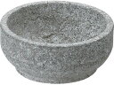 【お取り寄せ】EBM 長水 遠赤 石焼ビビンバ リング無 18cm キッチン 雑貨 テーブル