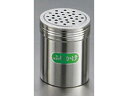 【お取り寄せ】EBM IK 18-8 ジャンボ 調味缶 F缶 4531300 キッチン 雑貨 テーブル