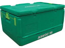 【お取り寄せ】EBM 保冷折りたたみコンテナー ASKOC-30 本体・蓋セット コンテナー ポット 洋食器 キッチン テーブル