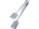 【お取り寄せ】EBM TH 18-0 厚手 パントング(全長205) 6581600 トング 麺 パスタ道具 調理小物 厨房 キッチン テーブル