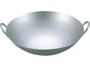 【お取り寄せ】EBM 純チタン 超軽量 中華両手鍋 45cm 7280400 両手鍋 外輪鍋 円付鍋 片手鍋 フライパン 厨房 キッチン テーブル
