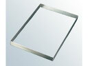 【お取り寄せ】EBM 18-8 角型 ケーキリング 570×370×H25 7398300
