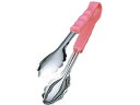 【お取り寄せ】EBM PP柄 万能トング 大 ピンク 抗菌 18-8 1LP 300mm トング 麺 パスタ道具 調理小物 厨房 キッチン テーブル