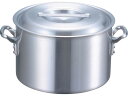 【お取り寄せ】EBM アルミ プロシェフ IH 半寸胴鍋 目盛付 30cm 寸胴鍋 フライパン 厨房 キッチン テーブル