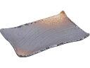 【お取り寄せ】EBM 和食器コレクション 古備前 角皿 31cm 8181300 カヌー型皿 洋食器 キッチン テーブル