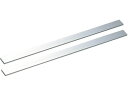 【お取り寄せ】EBM アルミ ケーキカットルーラー 2本1組 25×600×2mm キッチン 雑貨 テーブル