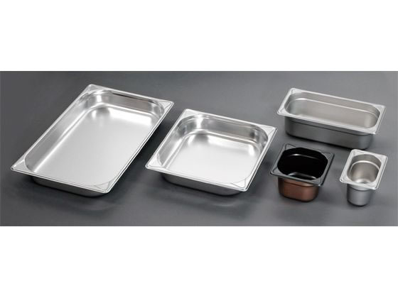 【お取り寄せ】EBM ガストロノームパン補強重なり防止付 2/1 65mm ホテルパン ガストロノームパン ボウ..