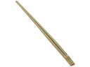 【お取り寄せ】山下工芸 国産青竹製 菜箸 全長330mm 78930 3030010
