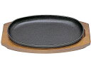 【お取り寄せ】三和精機製作所 SN 鉄 ステーキ皿 小判型D 30cm 0461500 カヌー型皿 洋食器 キッチン テーブル