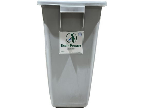 【お取り寄せ】積水テクノ セキスイ エコダスター 本体 DSP6H 袋止め付 4998500 キッチン 雑貨 テーブル