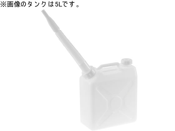 �ڤ����󤻡����� ���(�ݥ꥿��)�ݥꥨ����� 10L 3059200 ���å��󻨲�