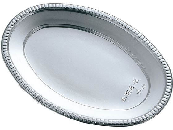 【お取り寄せ】中央化学 ポリスチレン DX小判皿 K-4 100枚入 298844