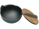 【お取り寄せ】東伸販売 五進 アルミ 田舎鍋 黒塗り 17cm A-12 3283800(3)