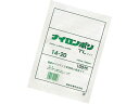 【お取り寄せ】福助工業 真空包装対応規格袋ナイロンポリ TL100枚140×200 オーブン手袋 天板 製菓 厨房 キッチン テーブル