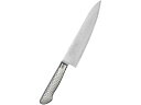 【お取り寄せ】片岡製作所 響十 鎚目シリーズ 牛刀 KS-1104 24cm 牛刀包丁 専門包丁 ナイフ 厨房 キッチン テーブル